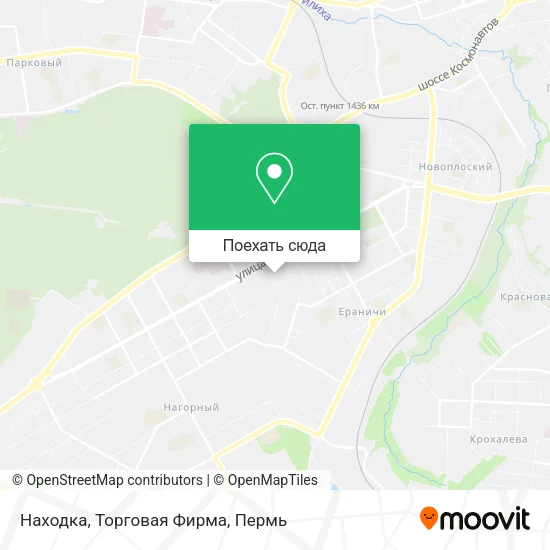 Карта Находка, Торговая Фирма