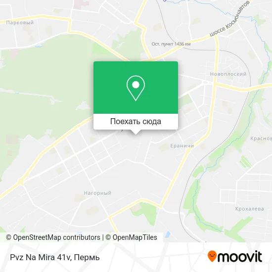 Карта Pvz Na Mira 41v