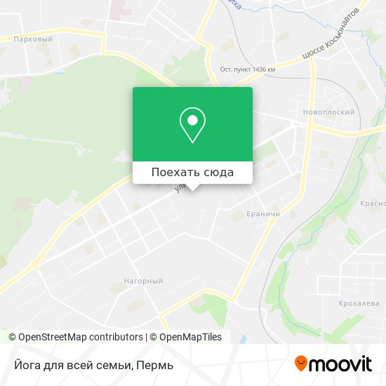 Карта Йога для всей семьи