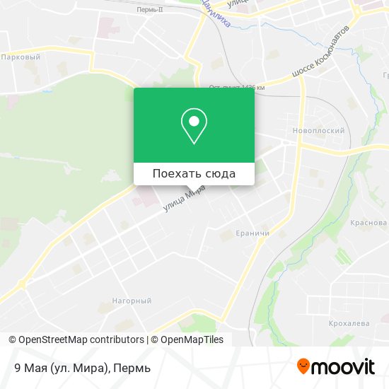 Карта 9 Мая (ул. Мира)