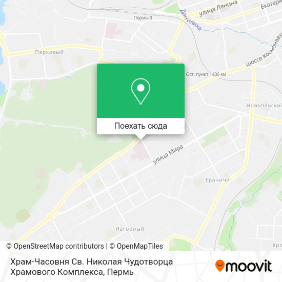 Карта Храм-Часовня Св. Николая Чудотворца Храмового Комплекса