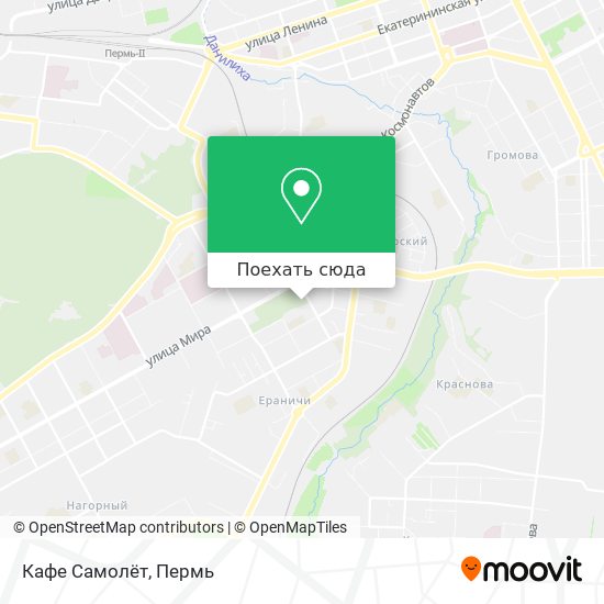 Карта Кафе Самолёт