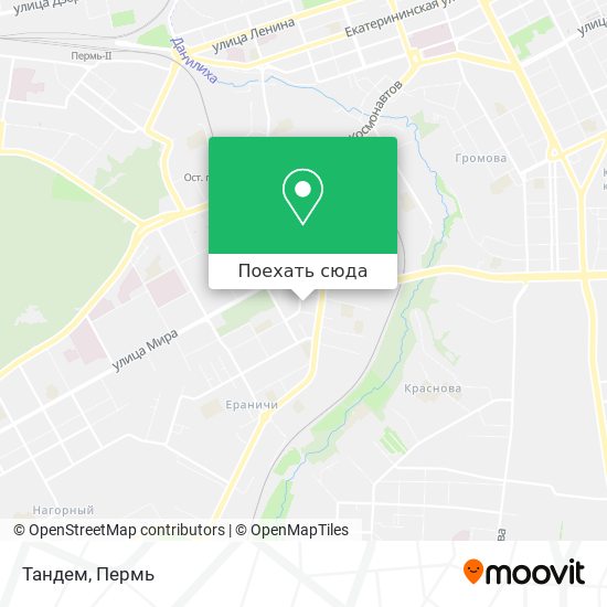Карта Тандем