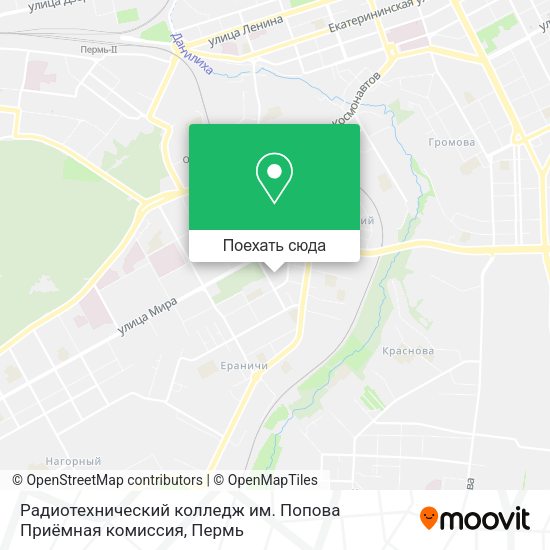 Карта Радиотехнический колледж им. Попова Приёмная комиссия