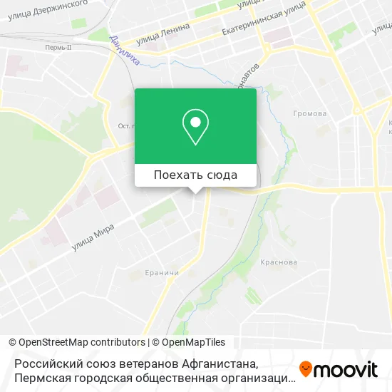 Карта Российский союз ветеранов Афганистана, Пермская городская общественная организация