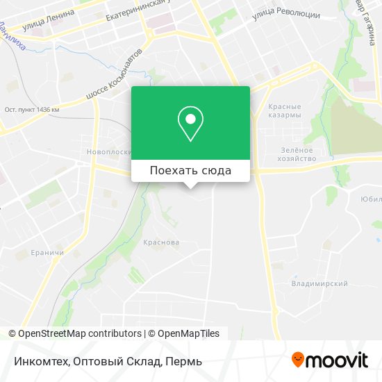 Карта Инкомтех, Оптовый Склад