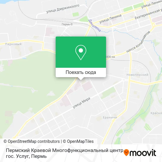 Карта Пермский Краевой Многофункциональный центр гос. Услуг