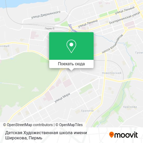 Карта Детская Художественная школа имени Широкова