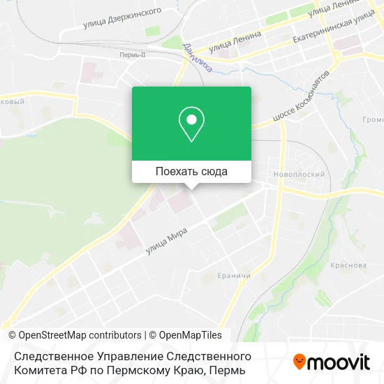 Карта Следственное Управление Следственного Комитета РФ по Пермскому Краю