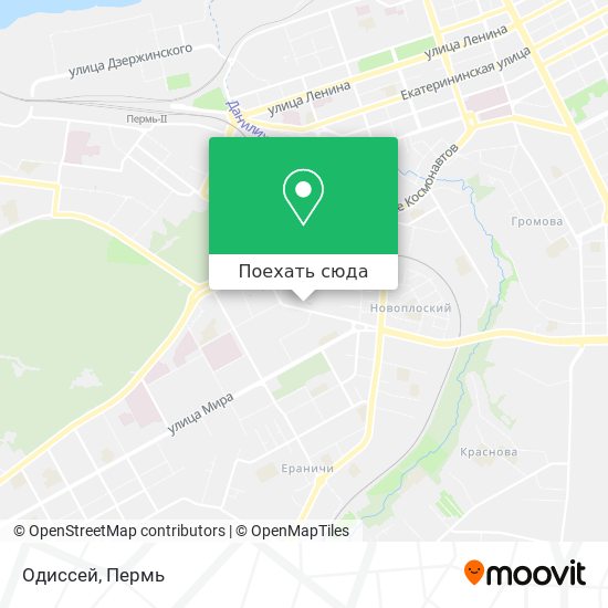 Карта Одиссей