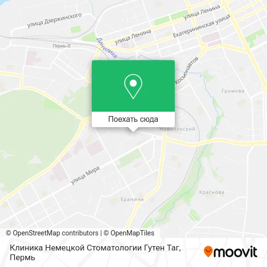 Карта Клиника Немецкой Стоматологии Гутен Таг