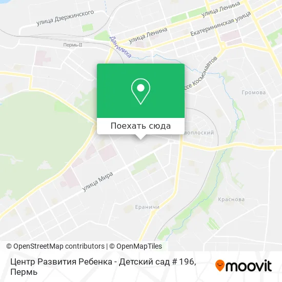 Карта Центр Развития Ребенка - Детский сад # 196