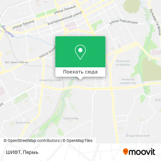 Карта ШИФТ