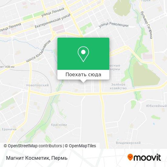 Карта Магнит Косметик