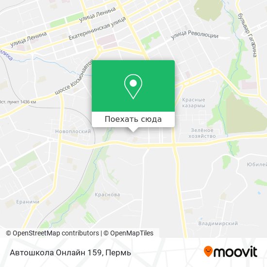 Карта Автошкола Онлайн 159
