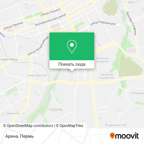 Карта Арена
