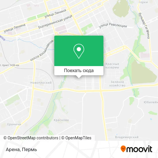 Карта Арена