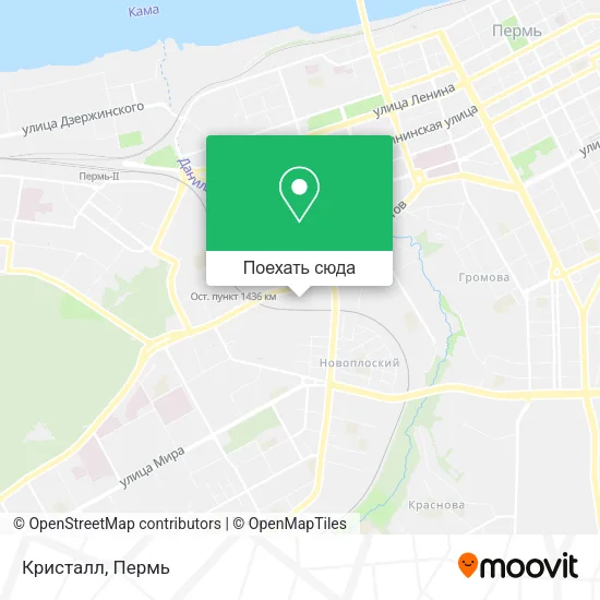 Карта Кристалл