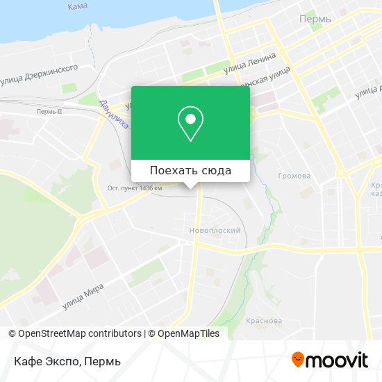 Карта Кафе Экспо