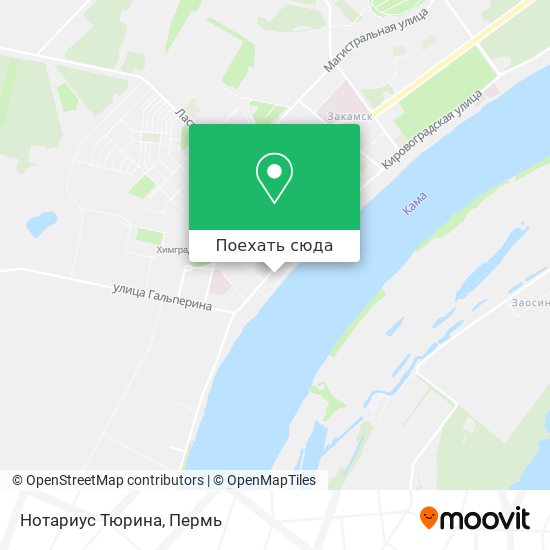 Карта Нотариус Тюрина