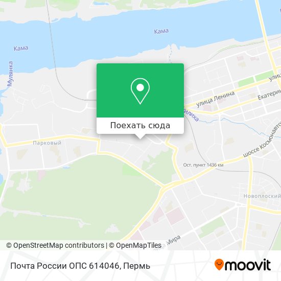 Карта Почта России ОПС 614046