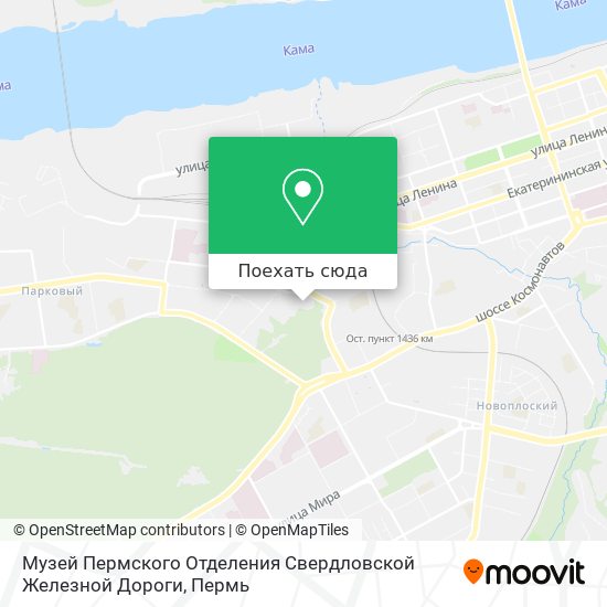 Карта Музей Пермского Отделения Свердловской Железной Дороги