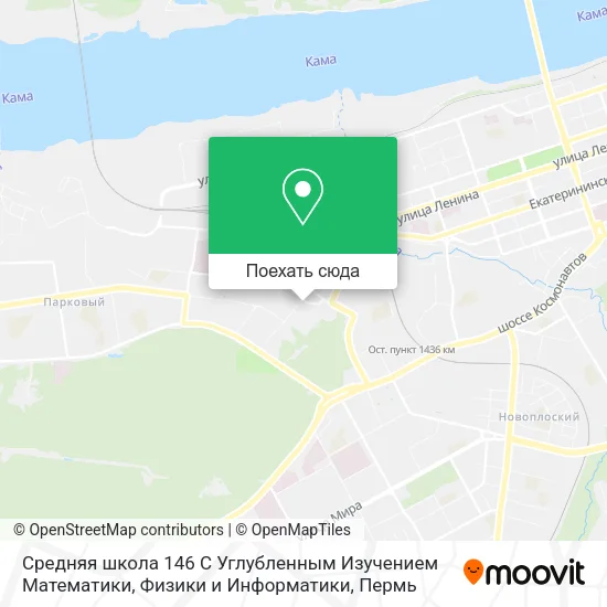 Карта Средняя школа 146 С Углубленным Изучением Математики, Физики и Информатики
