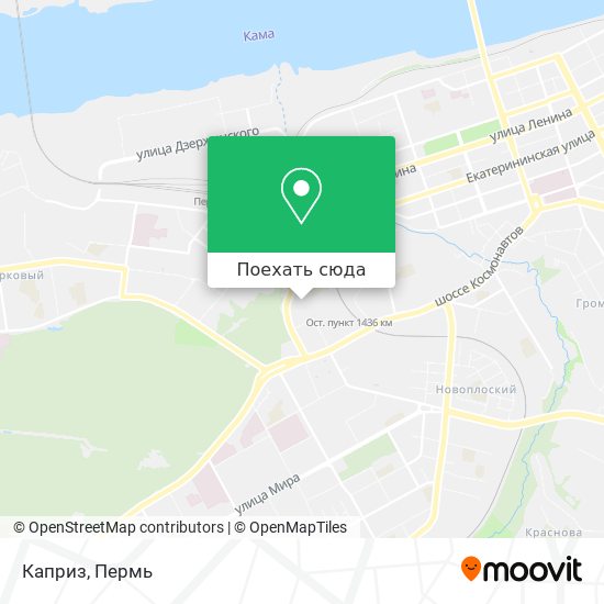 Карта Каприз