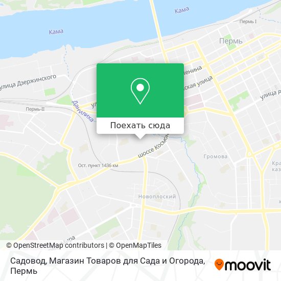 Карта Садовод, Магазин Товаров для Сада и Огорода