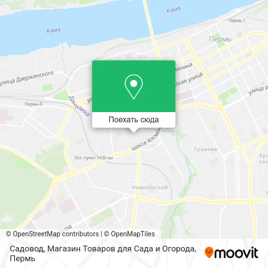 Карта Садовод, Магазин Товаров для Сада и Огорода