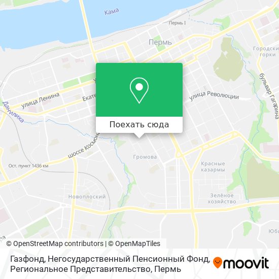 Карта Газфонд, Негосударственный Пенсионный Фонд, Региональное Представительство