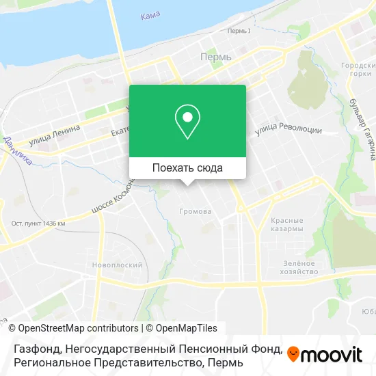 Карта Газфонд, Негосударственный Пенсионный Фонд, Региональное Представительство