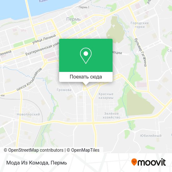 Карта Мода Из Комода