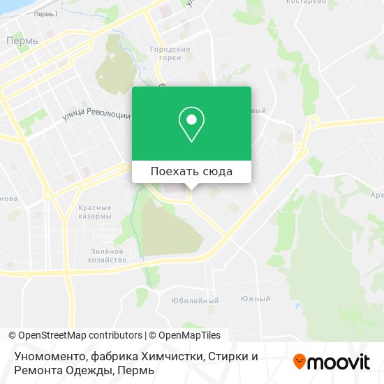 Карта Уномоменто, фабрика Химчистки, Стирки и Ремонта Одежды