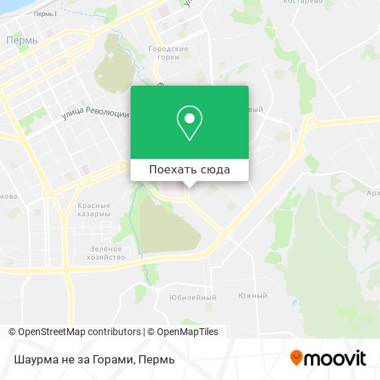 Карта Шаурма не за Горами