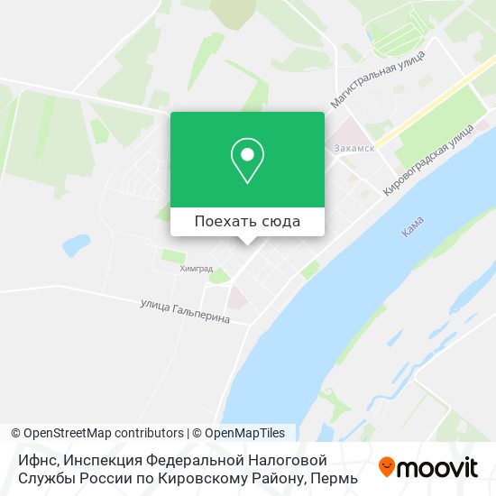 Карта Ифнс, Инспекция Федеральной Налоговой Службы России по Кировскому Району