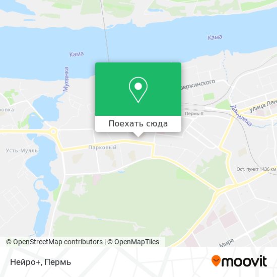 Карта Нейро+