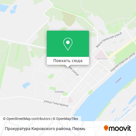 Карта Прокуратура Кировского района