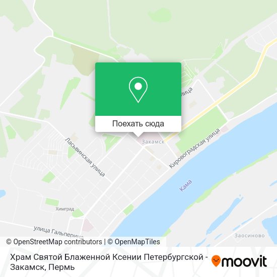 Карта Храм Святой Блаженной Ксении Петербургской - Закамск