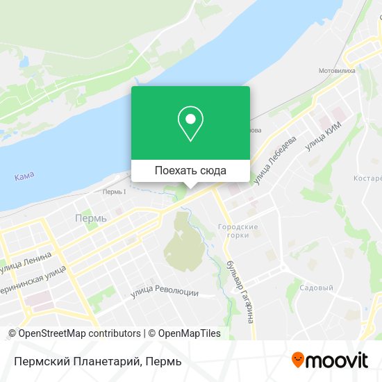 Карта Пермский Планетарий