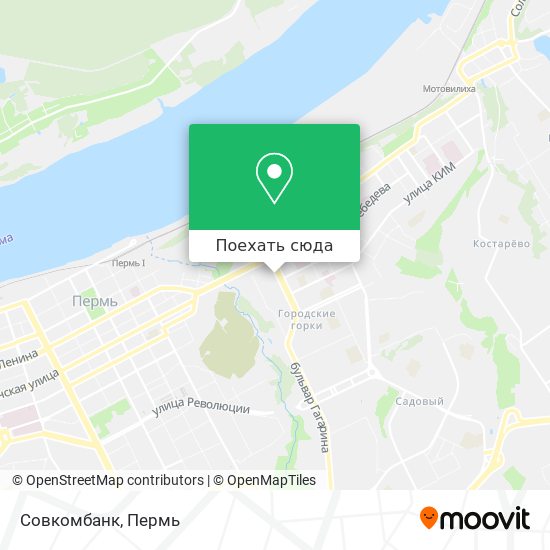 Карта Совкомбанк