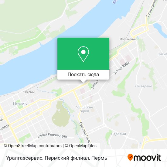 Карта Уралгазсервис, Пермский филиал