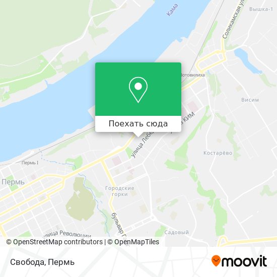 Карта Свобода