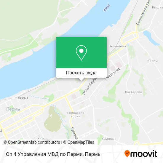 Карта Оп 4 Управления МВД по Перми