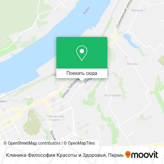 Карта Клиника Философия Красоты и Здоровья