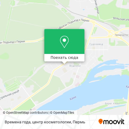 Карта Времена года, центр косметологии