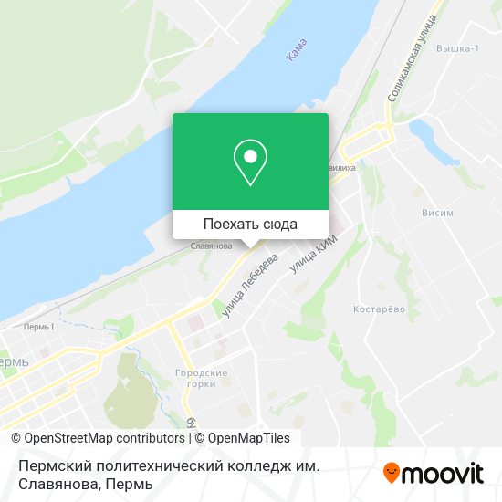 Карта Пермский политехнический колледж им. Славянова