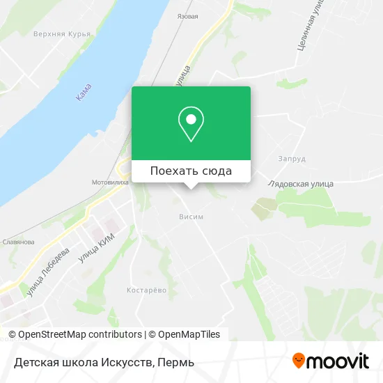 Карта Детская школа Искусств