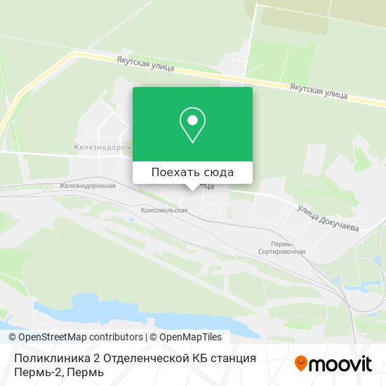 Карта Поликлиника 2 Отделенческой КБ станция Пермь-2