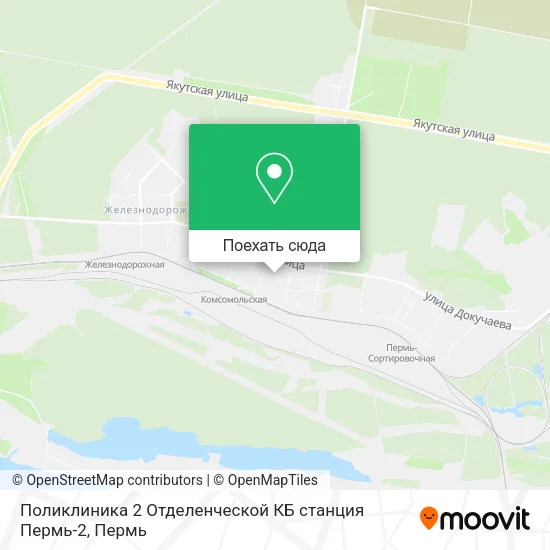 Карта Поликлиника 2 Отделенческой КБ станция Пермь-2